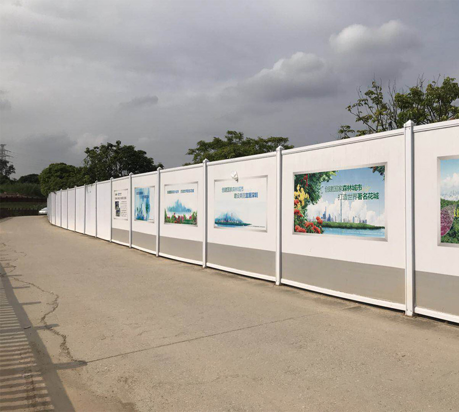 施工工地圍擋價(jià)格是多少？多少錢一平方米？