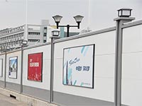 建筑工地施工圍擋材料規(guī)格參數要求