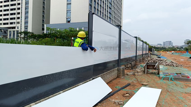 A類(lèi)裝配式鋼結(jié)構(gòu)烤漆圍擋-工地施工圍擋A款-深圳圍擋