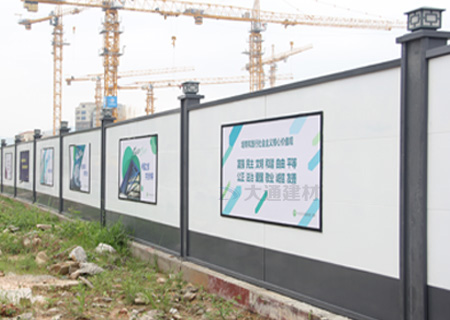 施工工程圍擋-中山大學(xué) 深圳A(yíng)類(lèi)烤漆圍擋工程項(xiàng)目