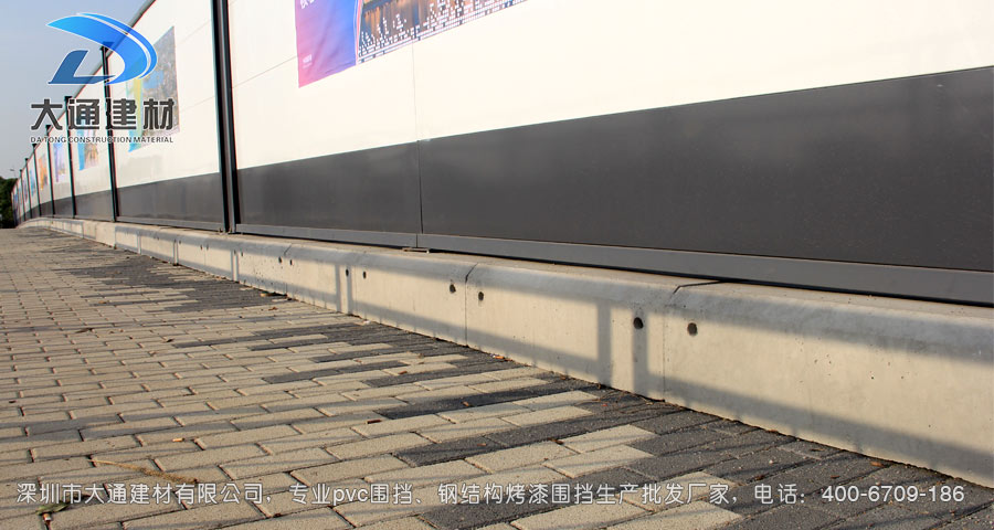 深圳大通建材裝配式鋼結構烤漆圍擋生產批發廠家，聯系電話：400-6709-186，官網：m.zzxdsoft.com.cn