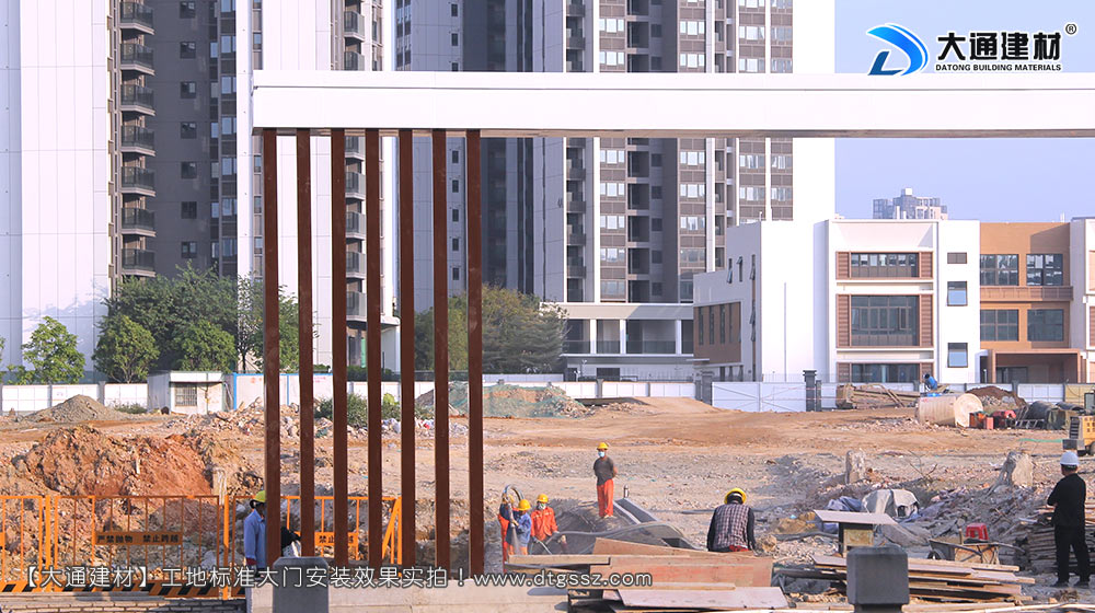 大通建材工地大門，深圳平湖工地標準大門安裝，工地大門，工地標準大門，深圳工地大門，深圳市大通建材有限公司