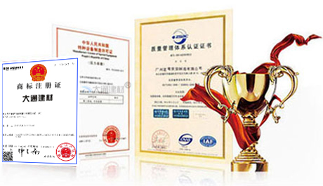 深圳大通建材，pvc圍擋廠家，鋼圍擋廠家